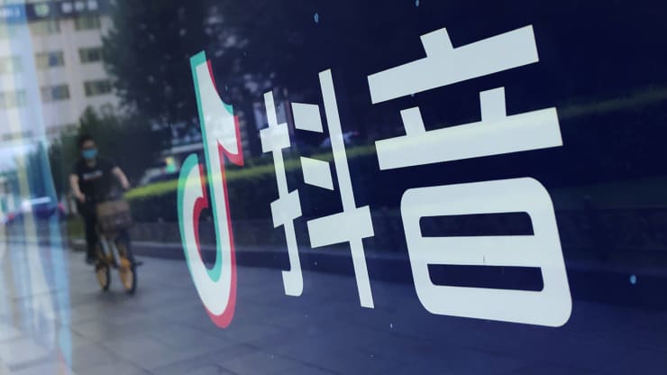 Doanh thu công ty mẹ TikTok tăng gấp đôi trong năm 2020 - Ảnh 1. Doanh thu công ty mẹ TikTok tăng gấp đôi trong năm 2020 - Ảnh 1.