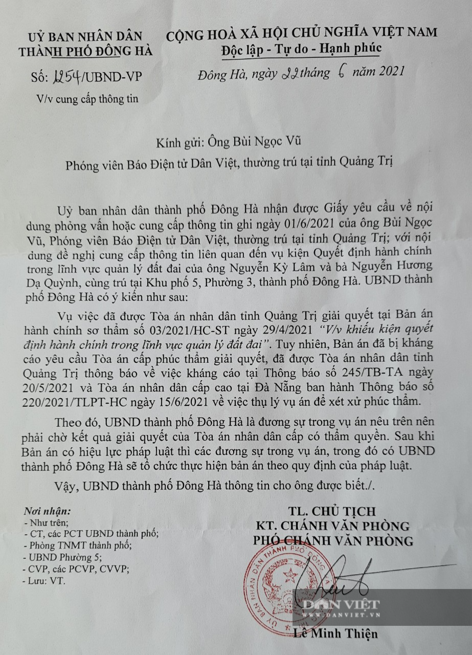 Vụ hai anh em ruột mất đất vì phường chứng thực hợp đồng khống: Chính quyền trả lời cũng như không - Ảnh 1.