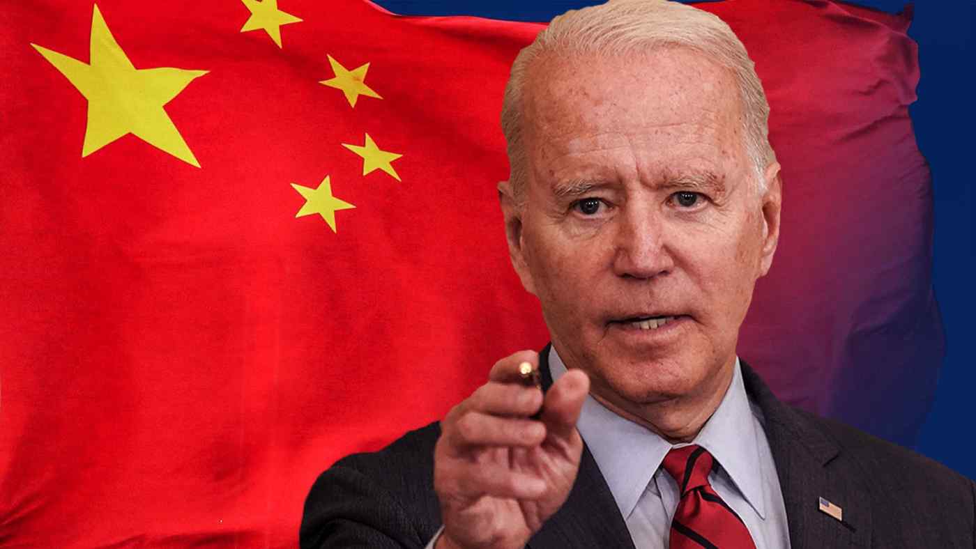 Nhiều DN Trung Quốc kỳ vọng quan hệ Mỹ Trung khởi sắc, nhưng ông Biden đã khiến họ thất vọng - Ảnh 1.