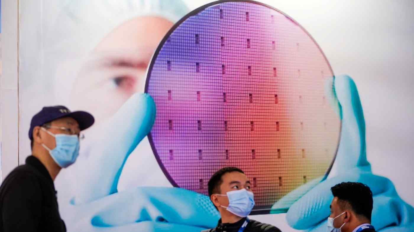 Trung Quốc rót vốn kỷ lục vào ngành công nghiệp chip - Ảnh 1. Trung Quốc rót vốn kỷ lục vào ngành công nghiệp chip - Ảnh 1.