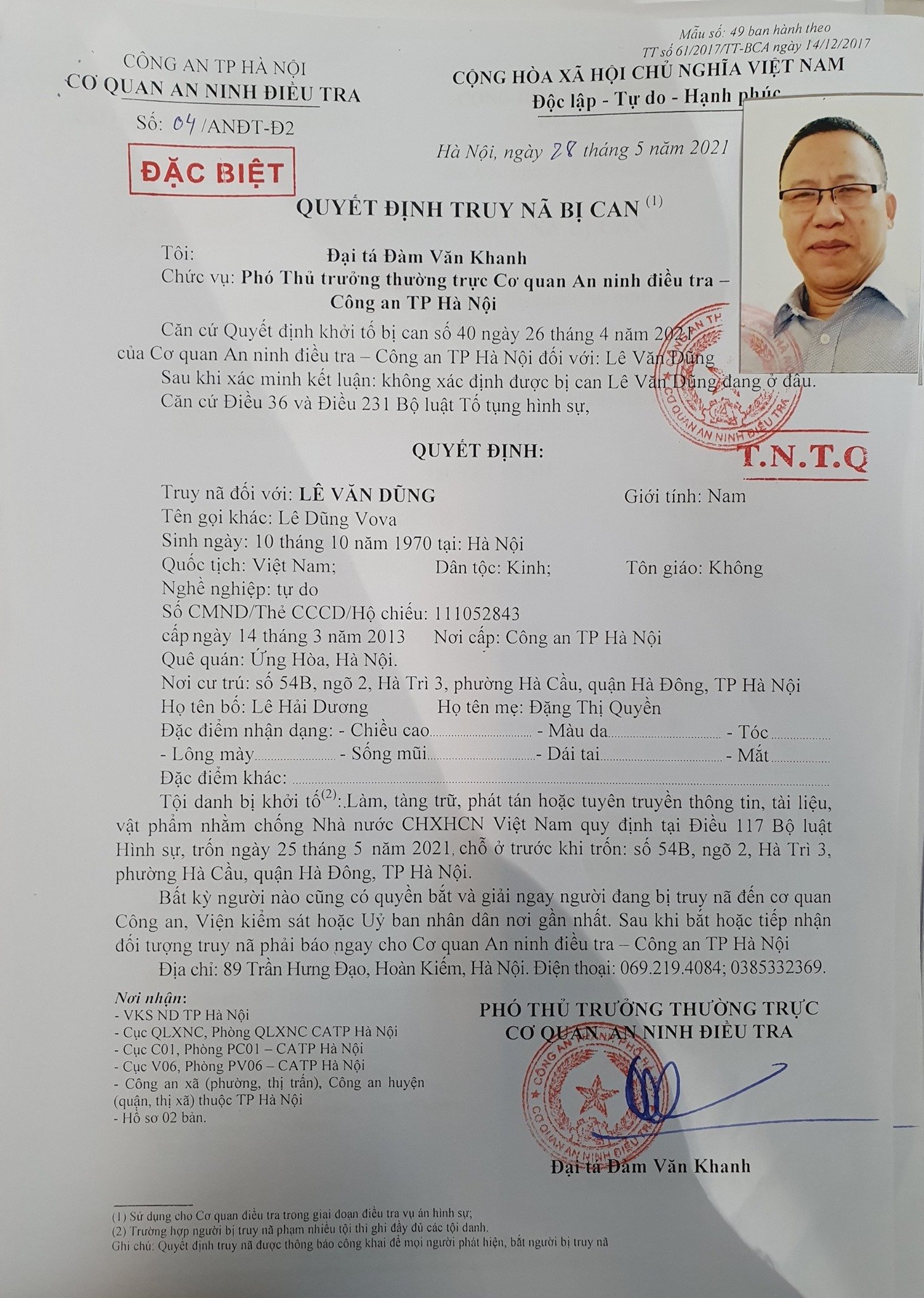 Lê Dũng Vova bắt đầu tham gia các hoạt động chống đối từ bao giờ? - Ảnh 2.