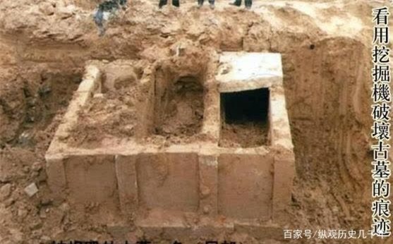Vị quan nào thời phong kiến Trung Hoa có quan tài to hơn cả hoàng đế? - Ảnh 1.