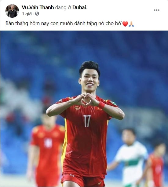 Vũ Văn Thanh: “Bố đã quá mệt và chẳng kịp trăng trối gì” - Ảnh 2.