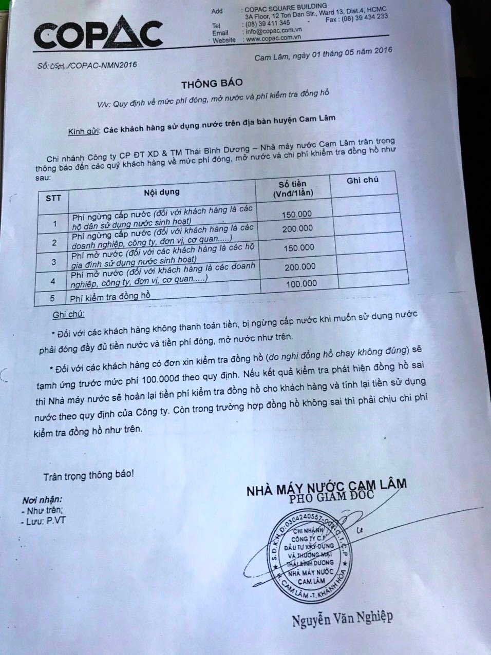 Khánh Hòa: Nhà máy nước Cam Lâm thông tin về thu 300 ngàn đồng phí đóng, mở nước - Ảnh 3. Khánh Hòa: Nhà máy nước Cam Lâm thông tin về thu 300 ngàn đồng phí đóng, mở nước - Ảnh 3.