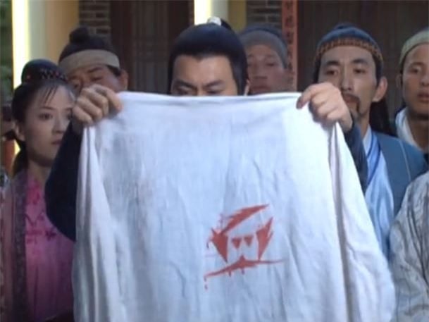 &quot;Lăng mộ máu&quot; của Bàng Thống có gì mà 1.800 năm không ai dám xâm phạm? - Ảnh 2.