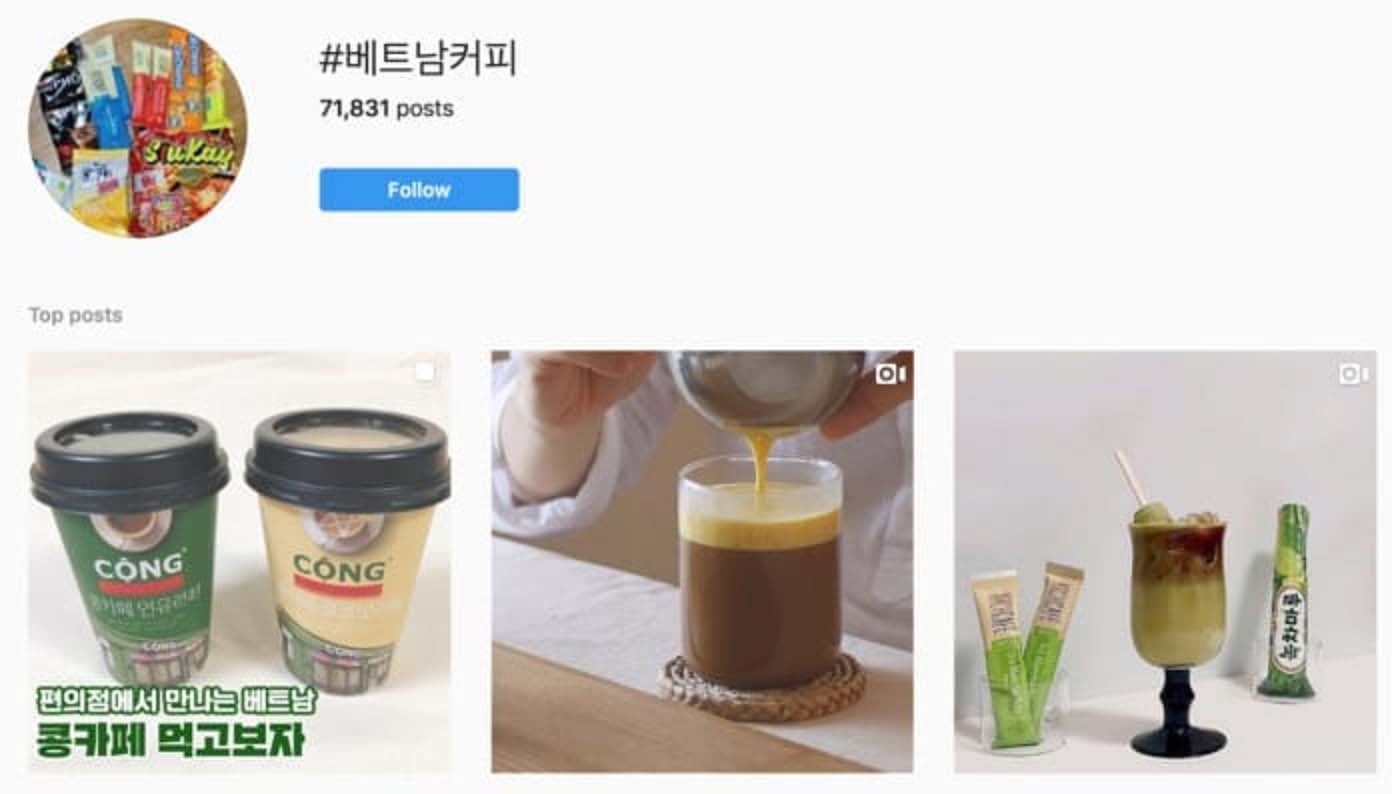 Top những món ẩm thực Việt được khách du lịch Hàn mê &quot;điên đảo&quot;, phải có bằng được làm quà khi về - Ảnh 1.