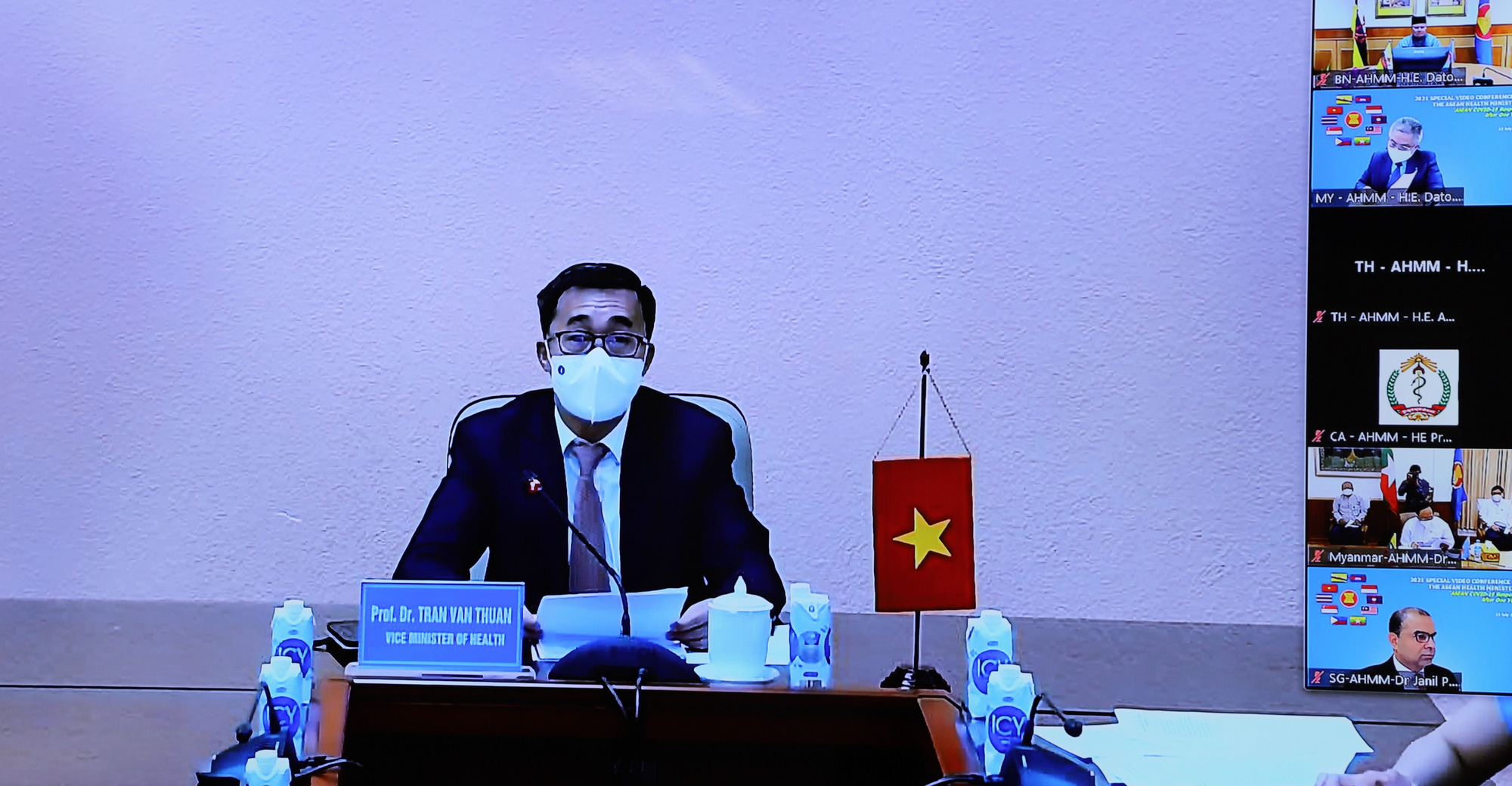 Diễn biến dịch Covid-19 tính đến 18h ngày 22/7: Thứ trưởng Bộ Y tế dự Hội nghị Bộ trưởng Y tế ASEAN về dịch Covid-19 - Ảnh 1.