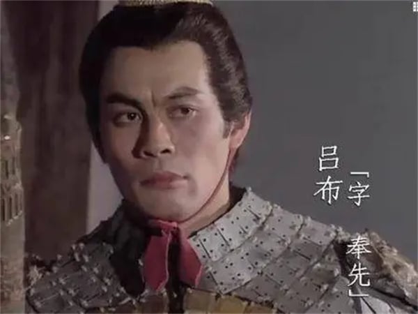 Tìm thấy 2 thứ bên trong mộ của Lã Bố, hậu thế mới nhận ra đã bị lừa suốt 700 năm - Ảnh 3.