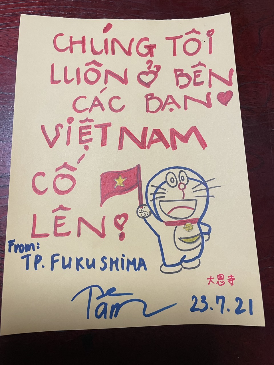 Đoàn TTVN nhận được &quot;siêu phẩm&quot; trước giờ Ánh Viên thi đấu - Ảnh 9.