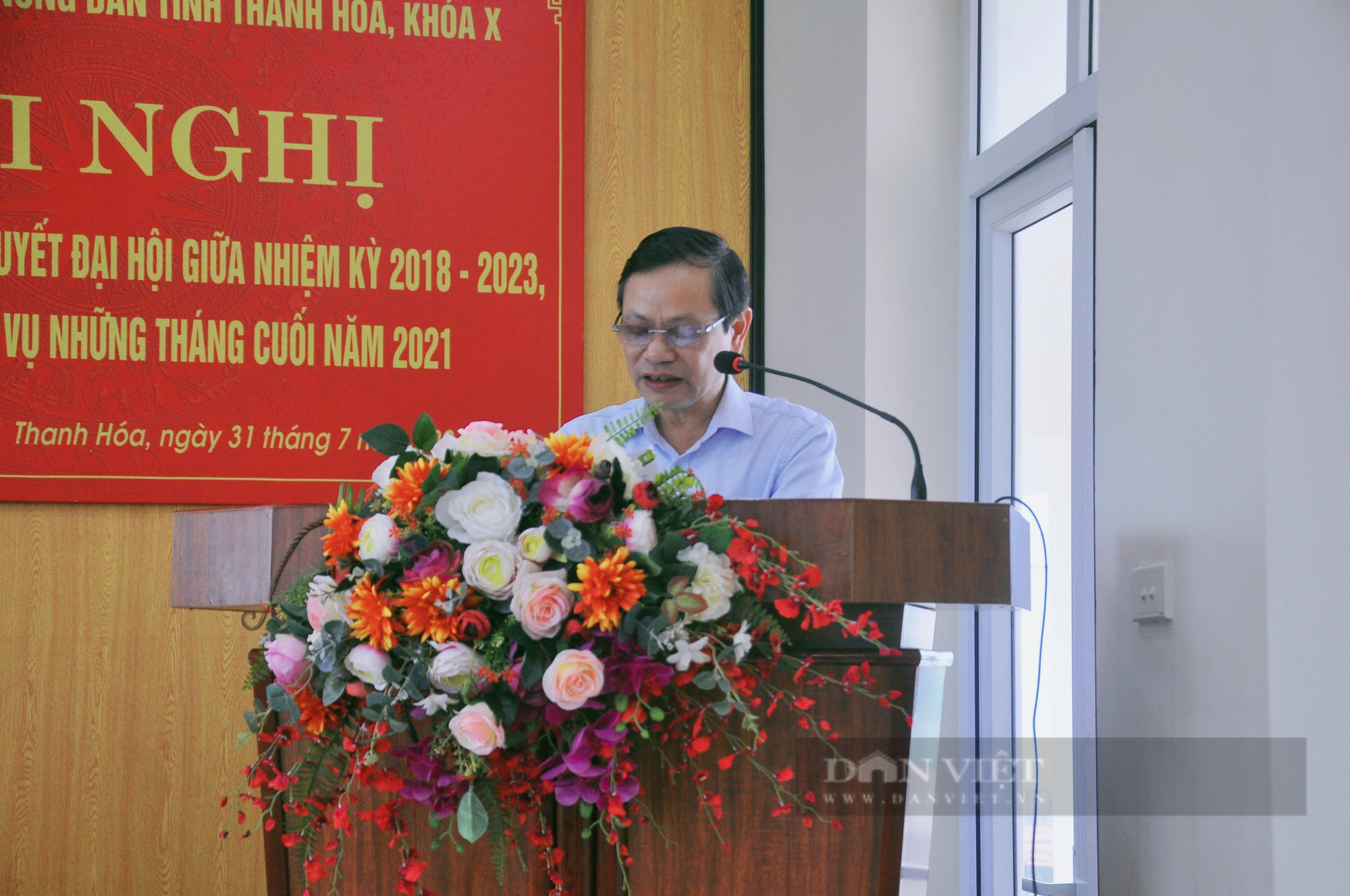 Hội Nông dân Thanh Hóa: Hoàn thành 12/15 chỉ tiêu Nghị quyết đại hội nhiệm kỳ 2018 - 2023 - Ảnh 2.