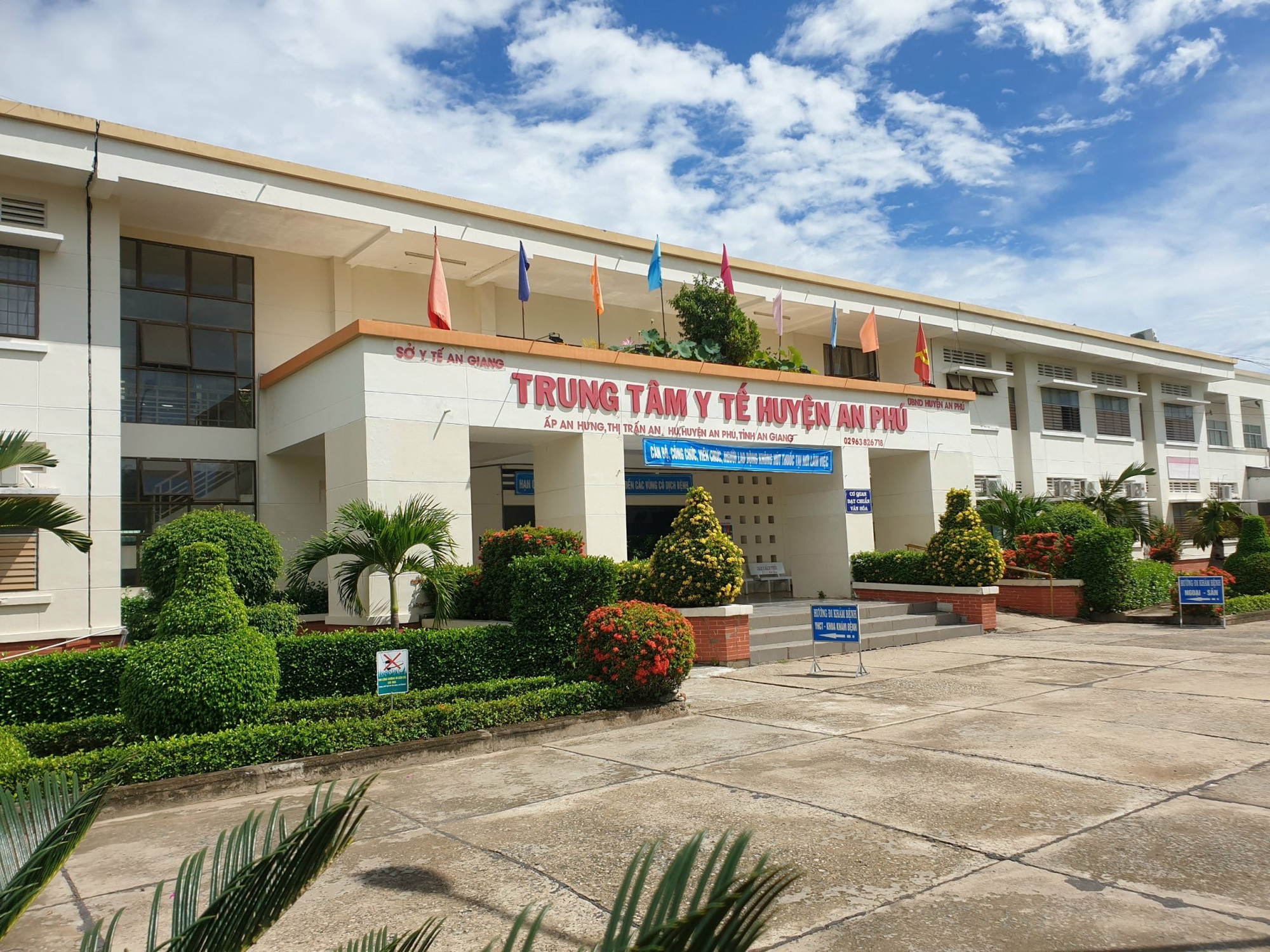 An Giang: Thêm 11 ca nghi nhiễm Covid-19 - Ảnh 1.