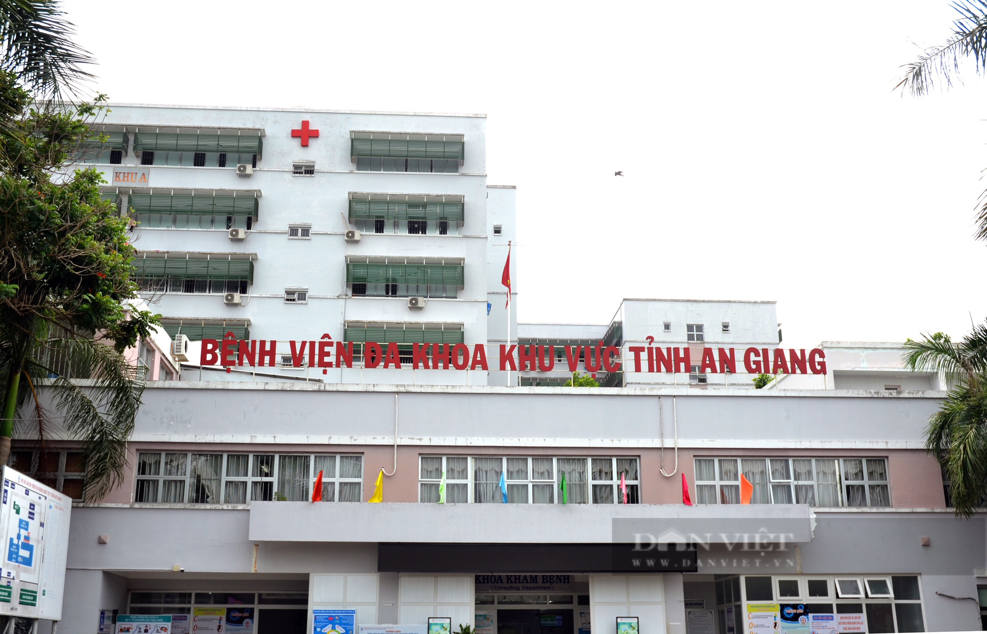 An Giang: Bệnh nhân Covid-19 đầu tiên tử vong do nhiều bệnh nền nặng - Ảnh 1.