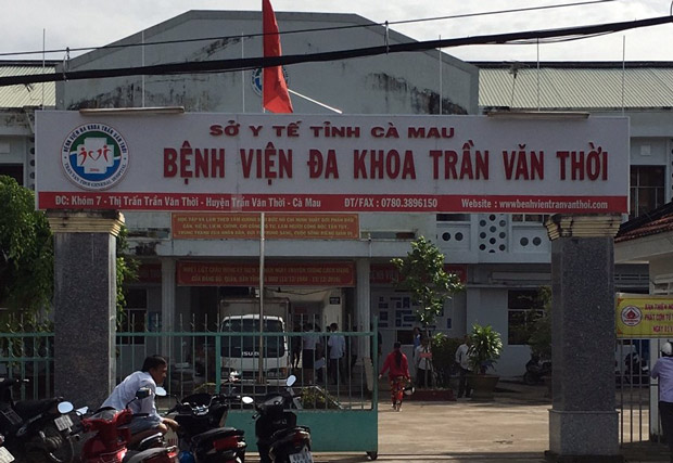 Cà Mau: Phát hiện ca mắc Covid-19 là người giao nước đá tại chợ Bình Điền - Ảnh 1.
