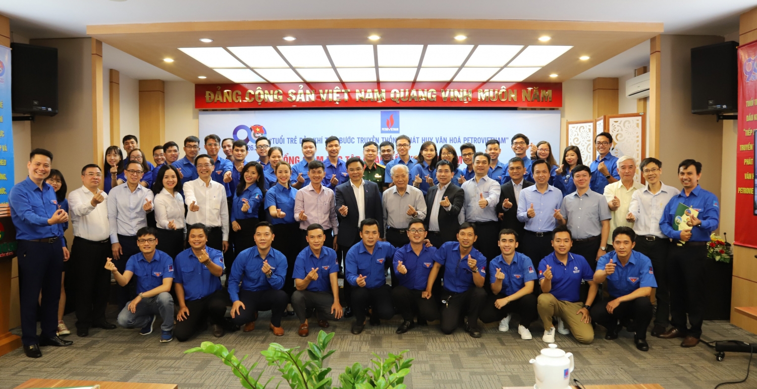  Hành động vì một Petrovietnam &quot;đoàn kết- kỷ cương- sáng tạo- hiệu quả&quot; - Ảnh 1.