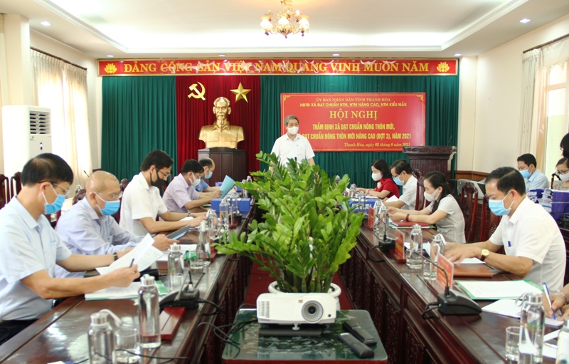 Thanh Hoá quyết không xây dựng nông thôn mới chạy theo thành tích và số lượng - Ảnh 1. Thanh Hoá quyết không xây dựng nông thôn mới chạy theo thành tích và số lượng - Ảnh 1.