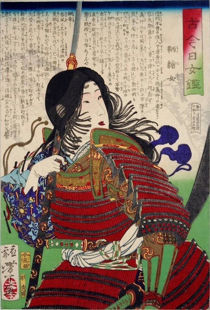 Những nữ &quot;Samurai&quot; quả cảm trong lịch sử Nhật Bản thiện chiến cỡ nào? - Ảnh 2.