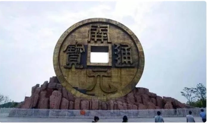 Giải cứu 3000 đồng tiền vàng cổ lên tới hàng nghìn tỷ đồng nhờ đồng xu đấu giá có nửa tỷ - Ảnh 1.