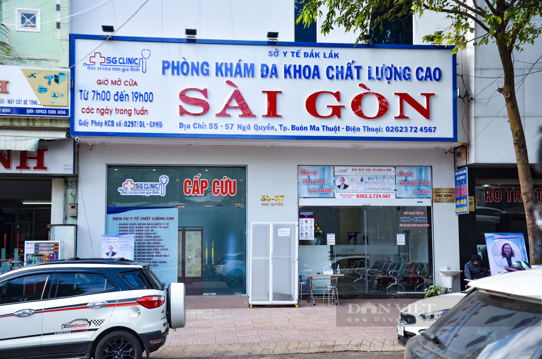 Đắk Lắk: Phòng khám đa khoa xét nghiệm Covid-19 chui giữa mùa dịch - Ảnh 1.