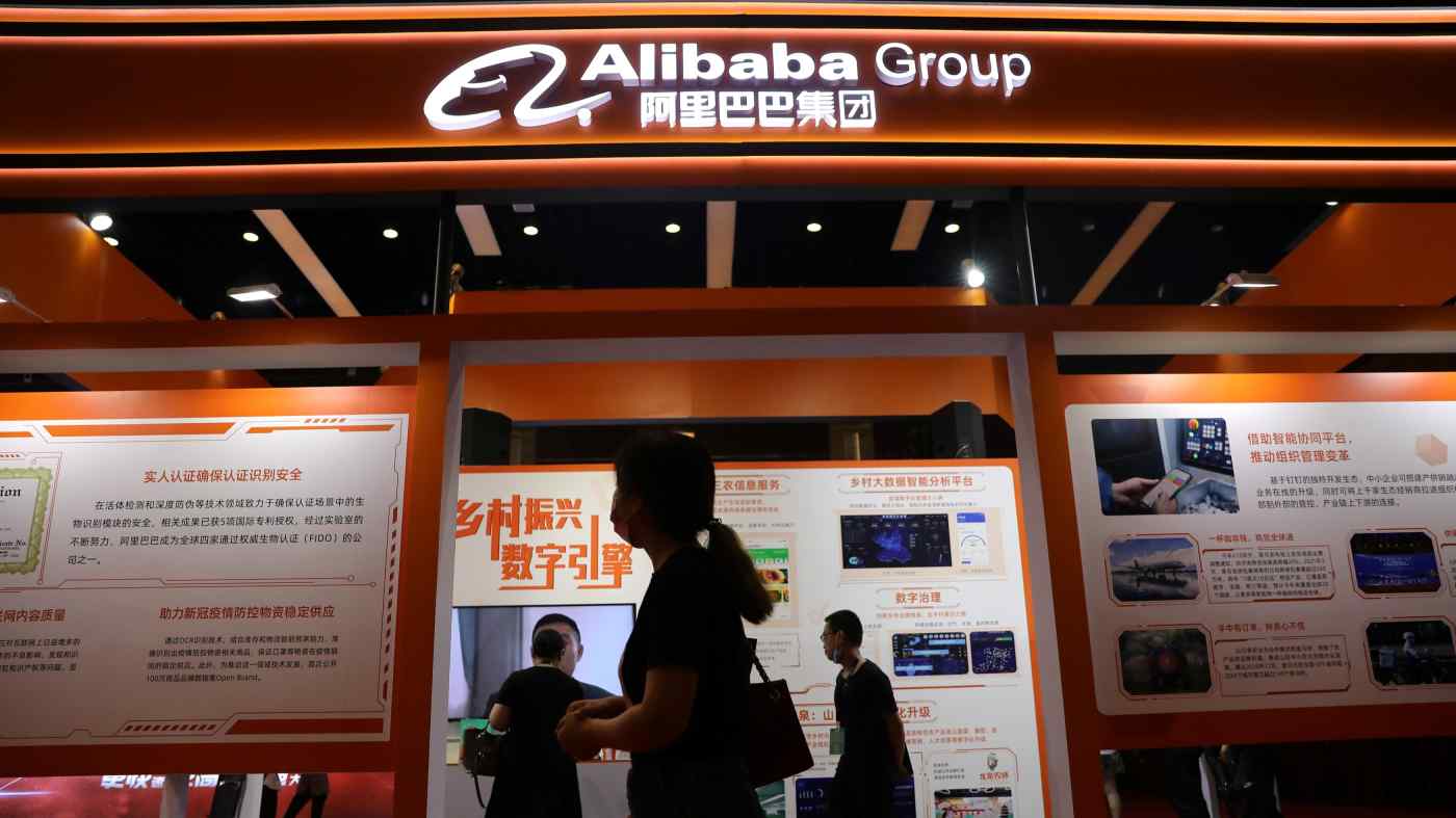 Dưới sức ép từ Bắc Kinh, Alibaba của tỷ phú Jack Ma làm ăn ra sao trong quý II? - Ảnh 1. Dưới sức ép từ Bắc Kinh, Alibaba của tỷ phú Jack Ma làm ăn ra sao trong quý II? - Ảnh 1.