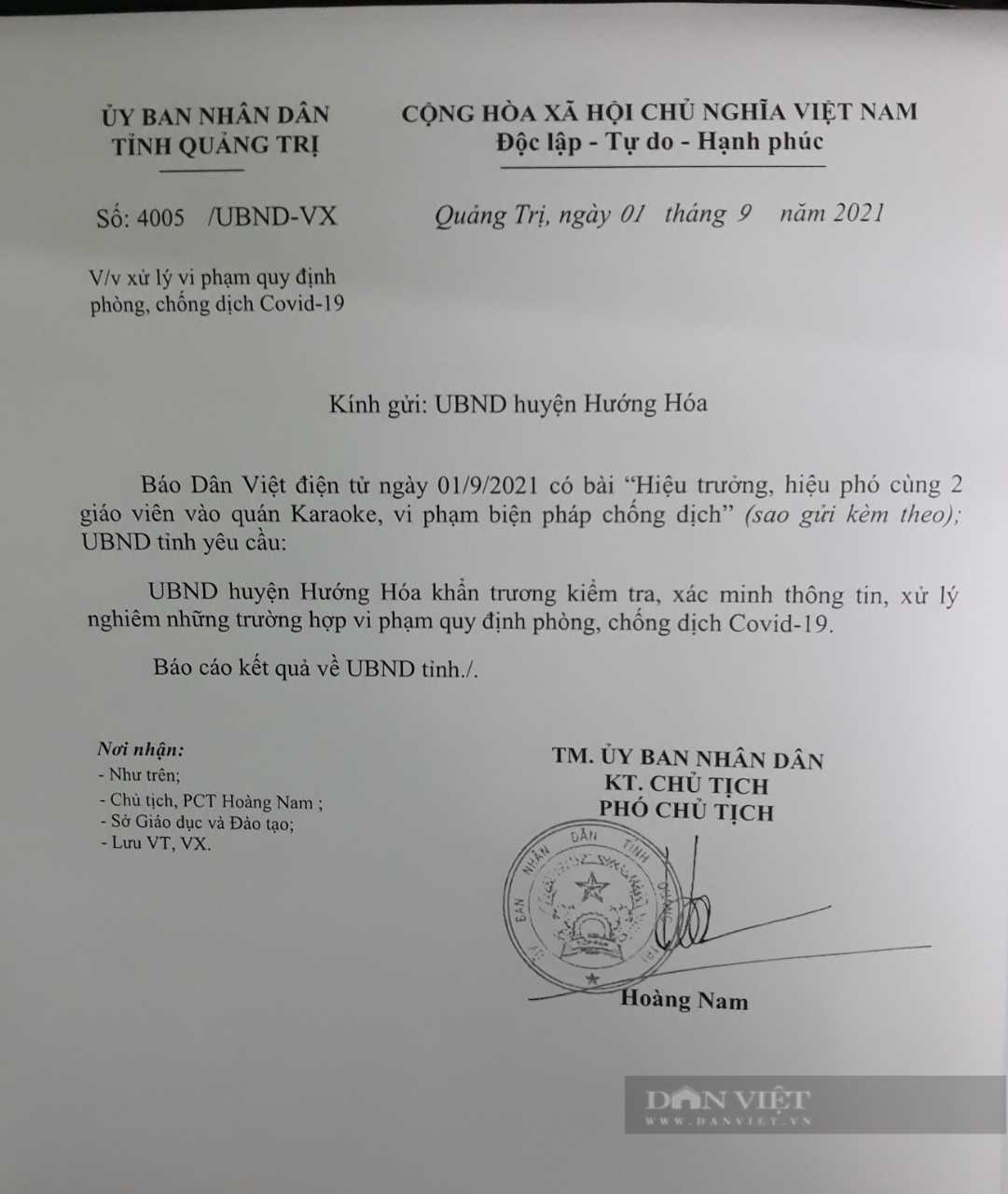 Xử phạt hiệu trưởng, hiệu phó cùng giáo viên vào quán karaoke, vi phạm chống dịch - Ảnh 3.