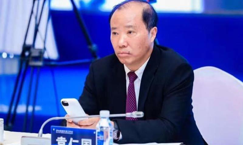Kinh tế nóng nhất: Vì sao cựu Chủ tịch Tập đoàn rượu Mao Đài lĩnh án tù chung thân? - Ảnh 1.
