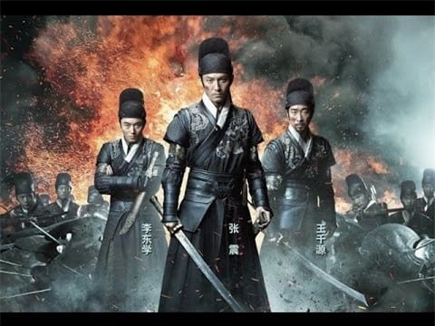 Vì sao Cẩm Y Vệ bị tiêu diệt toàn bộ chỉ trong 1 đêm? - Ảnh 4.