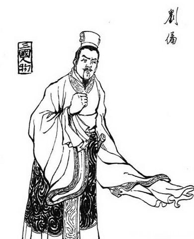 Lưu Bị thực chất là người giả nhân giả nghĩa? - Ảnh 2.