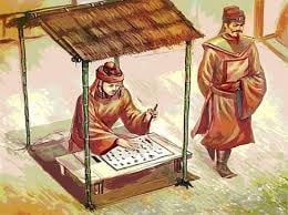 Vị thám hoa nào được vua Lê thưởng 300 mẫu ruộng vì... đá cầu giỏi? - Ảnh 6.