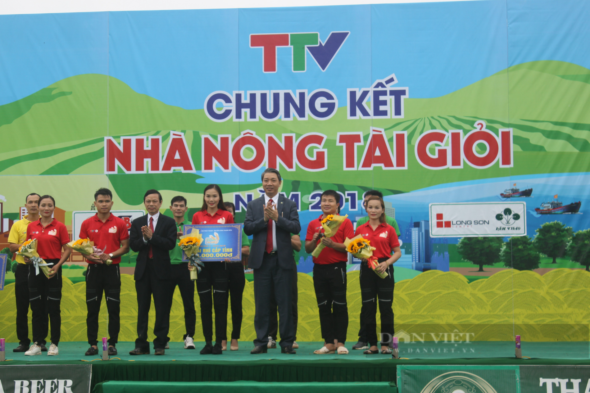 HND Thanh Hóa: Xây dựng gia đình văn hóa gắn với xây dựng nông thôn mới - Ảnh 1.