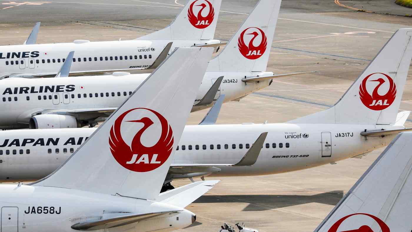 Lao đao vì dịch kéo dài, Japan Airlines muốn vay thêm 2,7 tỷ USD - Ảnh 1. Lao đao vì dịch kéo dài, Japan Airlines muốn vay thêm 2,7 tỷ USD - Ảnh 1.
