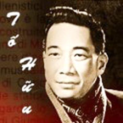 Chuyện tình của nhà thơ Tố Hữu và hai lần mai mối với “nàng thơ” - Ảnh 1.