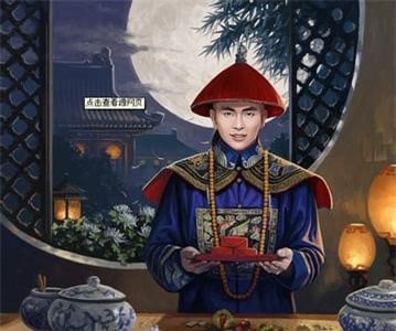 Cuộc đời &quot;làm bạn với hổ&quot; của những danh y Trung Quốc - Ảnh 1.