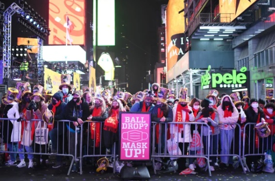 TRỰC TIẾP Lễ đón năm mới 2022: Châu Âu sang năm mới, New York chuẩn bị đón giao thừa - Ảnh 1.