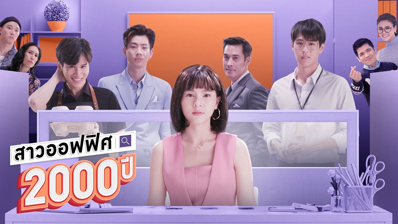 Top phim tình cảm lãng mạn hay nhất 2021 không thể bỏ qua - Ảnh 14.
