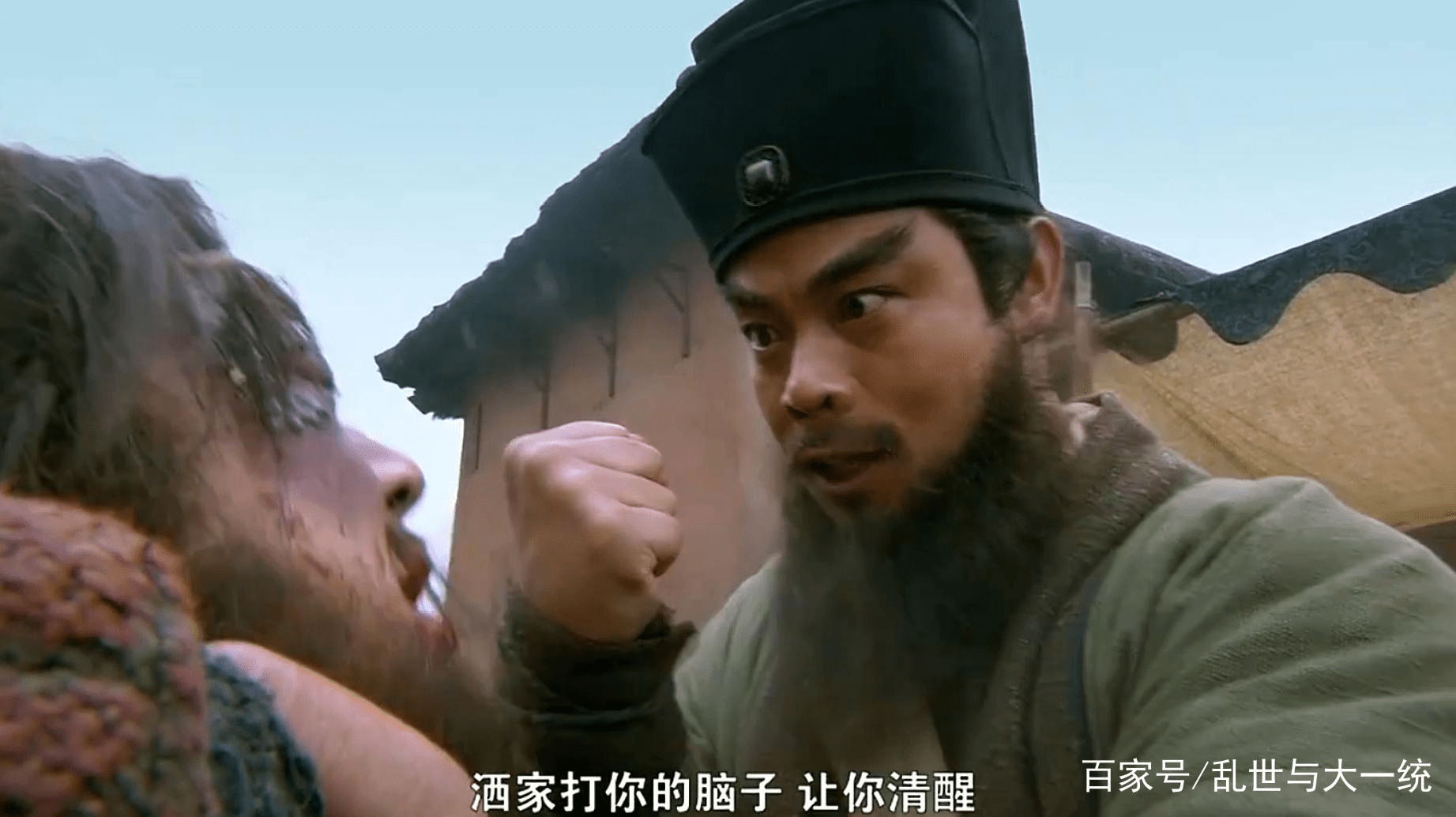 Vì sao Lỗ Trí Thâm phải xuống tóc làm hòa thượng? - Ảnh 3.