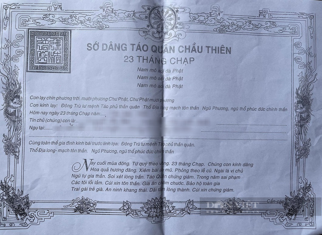 Bài cúng ông Công ông Táo năm 2022 chuẩn truyền thống - Ảnh 1.