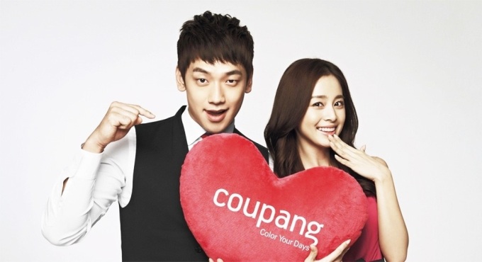 Bi Rain từng bị &quot;bà xã&quot; Kim Tae Hee từ chối vì nghĩ là... trai hư - Ảnh 1.