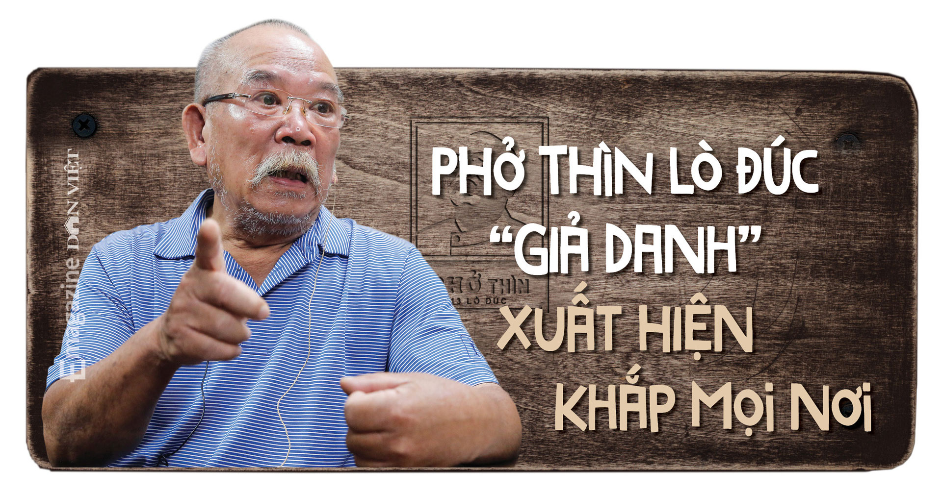 Ông chủ chuỗi Phở Thìn Lò Đúc: “Tôi khát khao đưa phở thành di sản văn hoá của Hà Nội” - Ảnh 9.