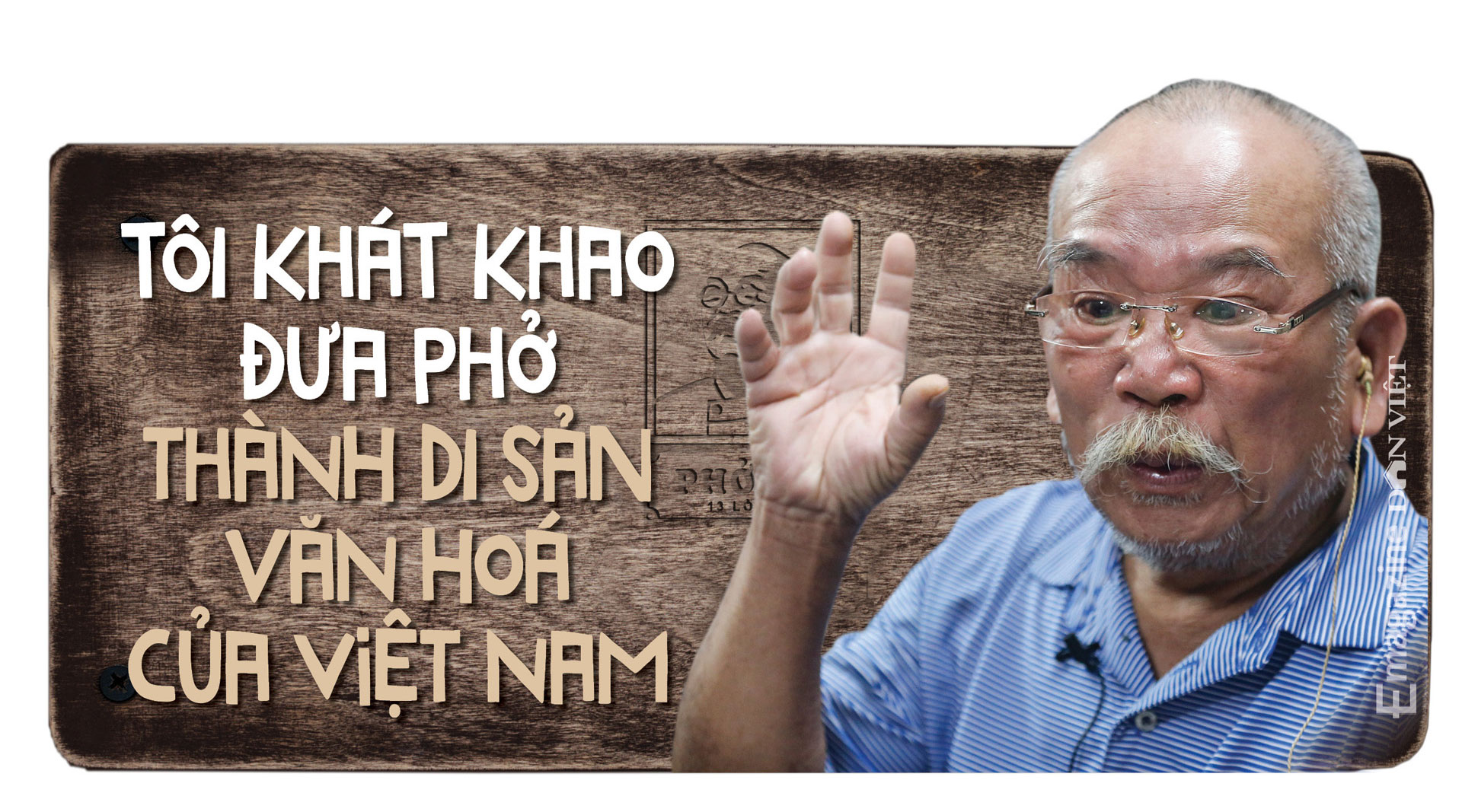 Ông chủ chuỗi Phở Thìn Lò Đúc: “Tôi khát khao đưa phở thành di sản văn hoá của Hà Nội” - Ảnh 12.