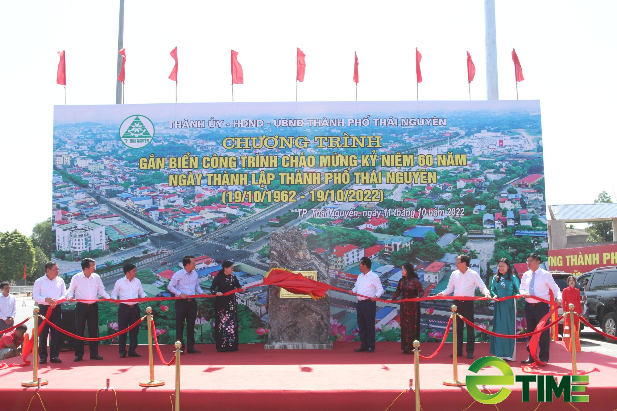 TP.Thái Nguyên: Hai công trình trọng điểm có mức đầu tư gần 800 tỷ đồng được gắn biển chào mừng 60 năm thành lập - Ảnh 2. TP.Thái Nguyên: Hai công trình trọng điểm có mức đầu tư gần 800 tỷ đồng được gắn biển chào mừng 60 năm thành lập - Ảnh 2.