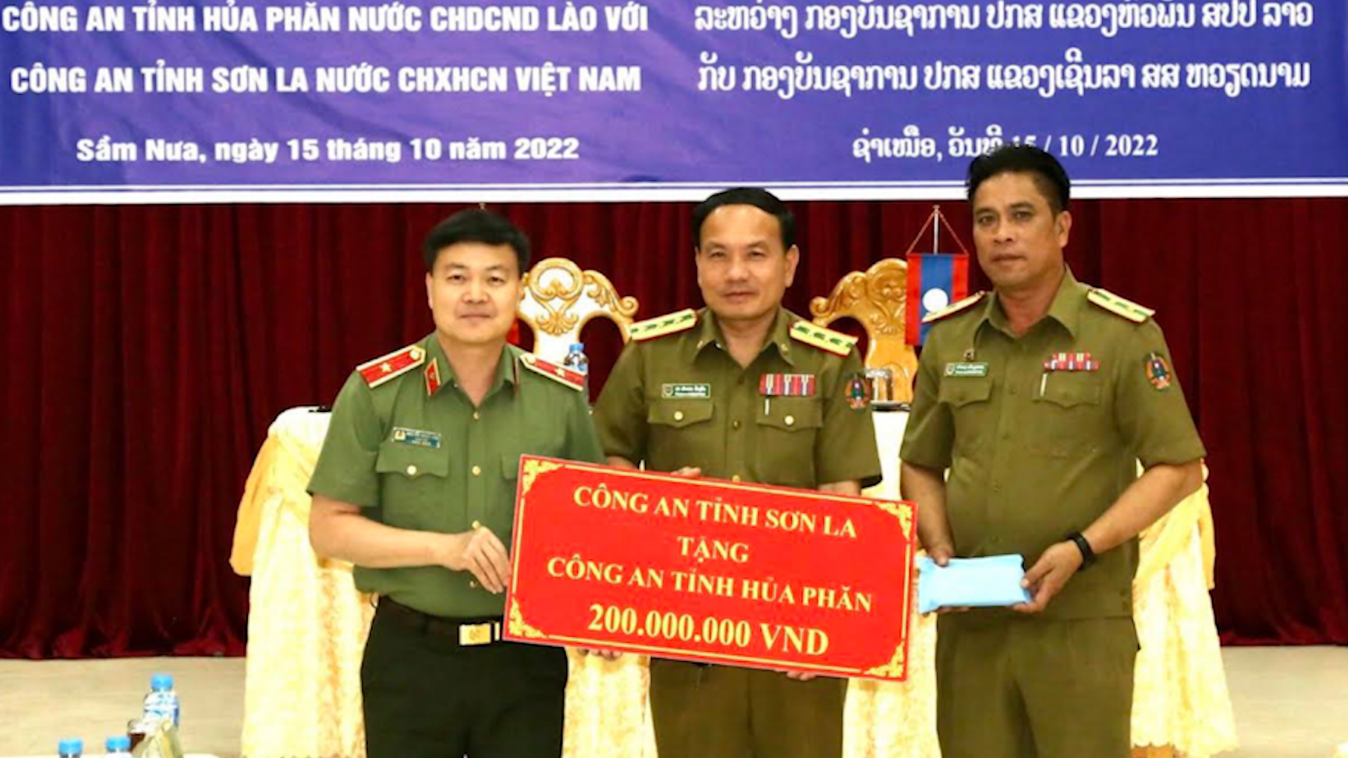 Hợp tác đấu tranh phòng, chống tội phạm qua biên giới - Ảnh 2. Hợp tác đấu tranh phòng, chống tội phạm qua biên giới - Ảnh 2.