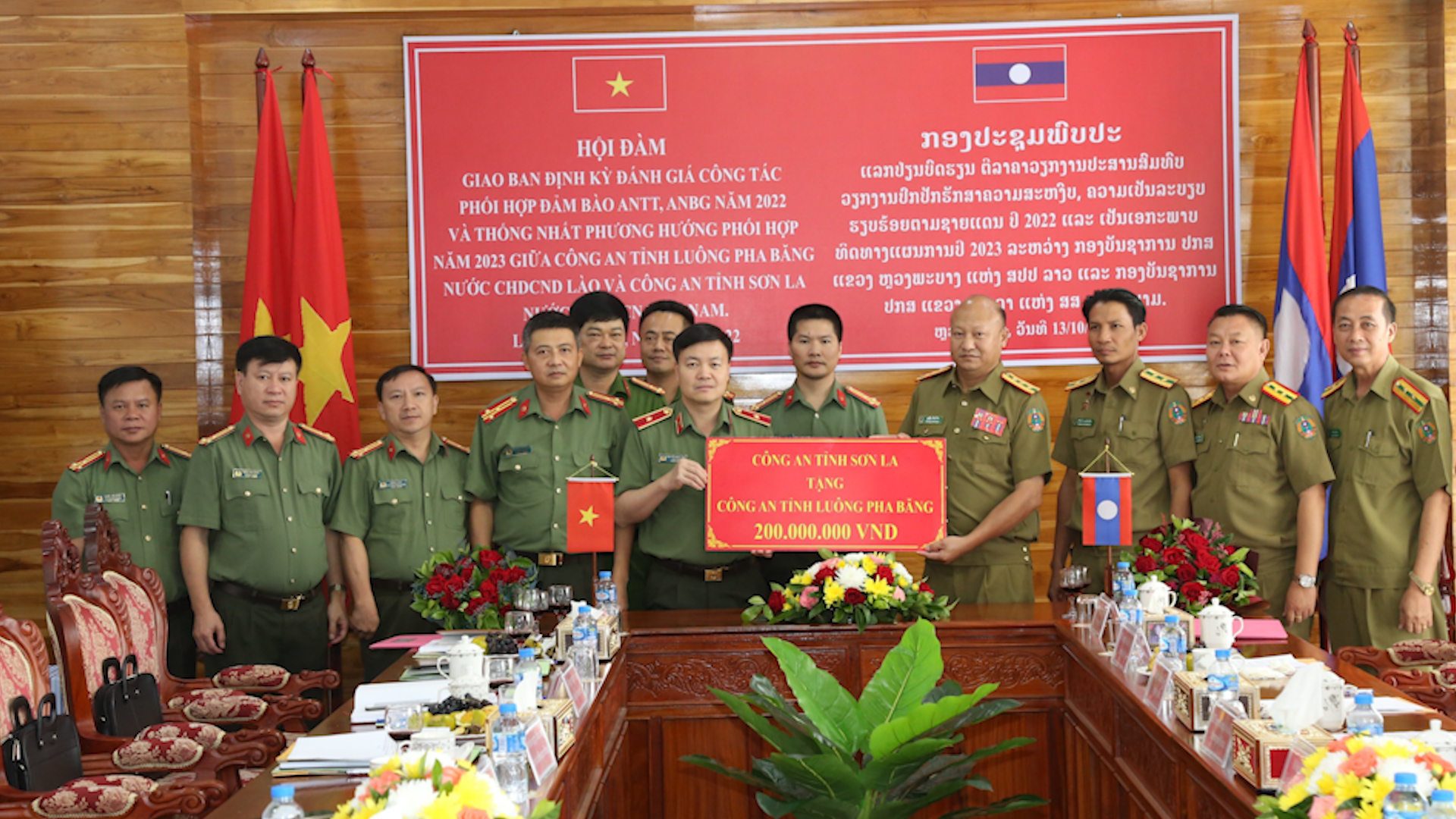 Hợp tác đấu tranh phòng, chống tội phạm qua biên giới - Ảnh 3. Hợp tác đấu tranh phòng, chống tội phạm qua biên giới - Ảnh 3.