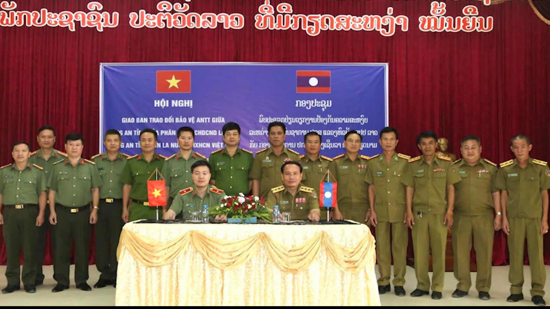 Hợp tác đấu tranh phòng, chống tội phạm qua biên giới - Ảnh 4. Hợp tác đấu tranh phòng, chống tội phạm qua biên giới - Ảnh 4.