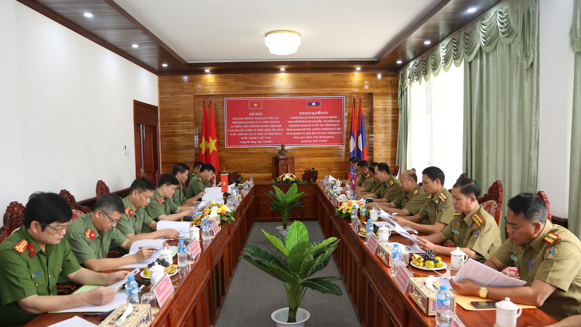 Hợp tác đấu tranh phòng, chống tội phạm qua biên giới - Ảnh 1. Hợp tác đấu tranh phòng, chống tội phạm qua biên giới - Ảnh 1.