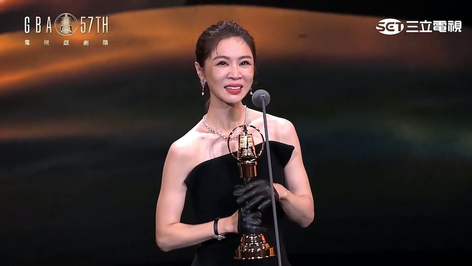 Lâm Tâm Như trắng tay tại giải Kim Chung - Ảnh 7.