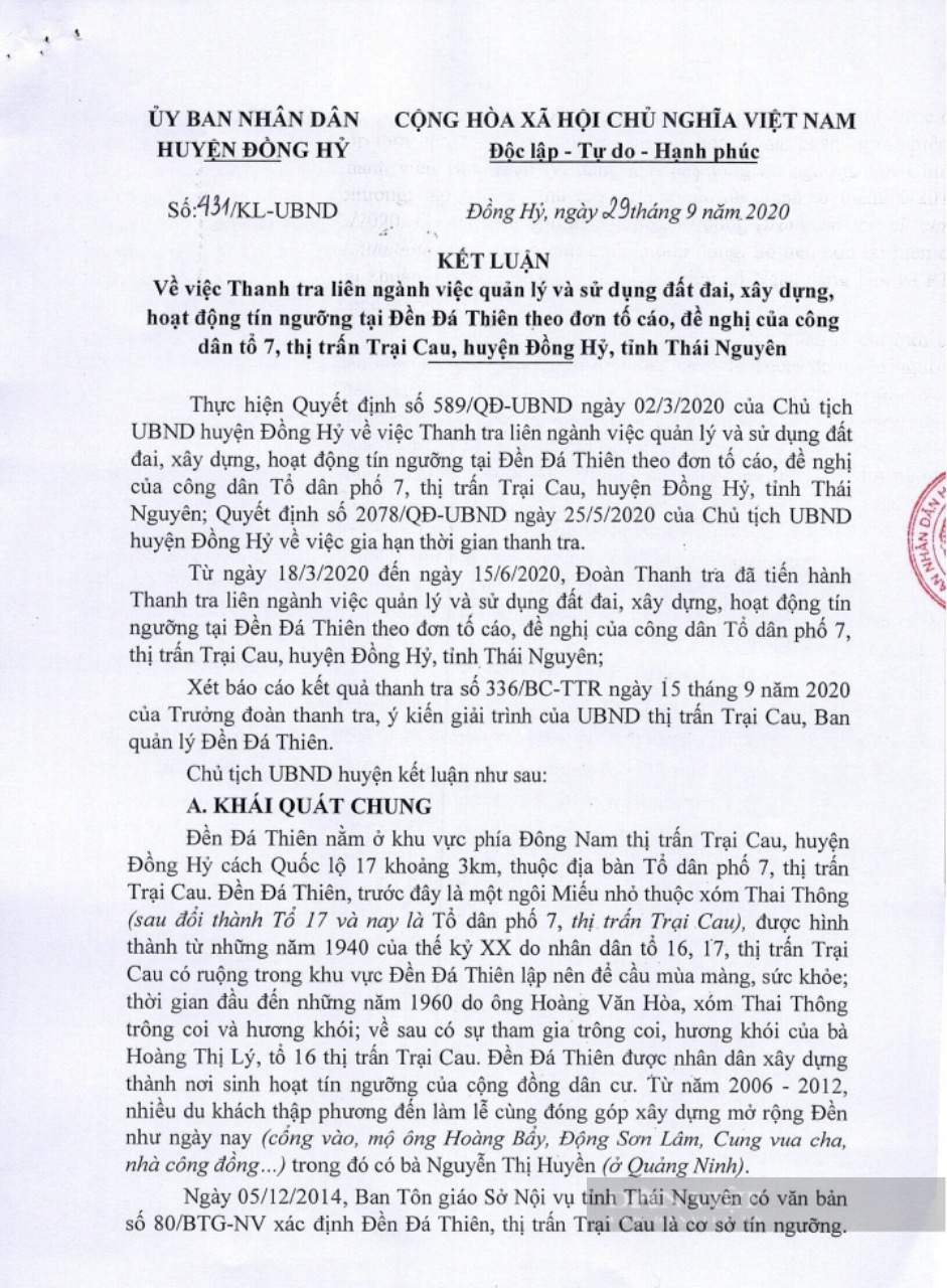 Thái Nguyên: Tranh chấp Đền Đá Thiên, Tòa án cấp cao bác đơn kháng cáo của nguyên đơn  - Ảnh 2.