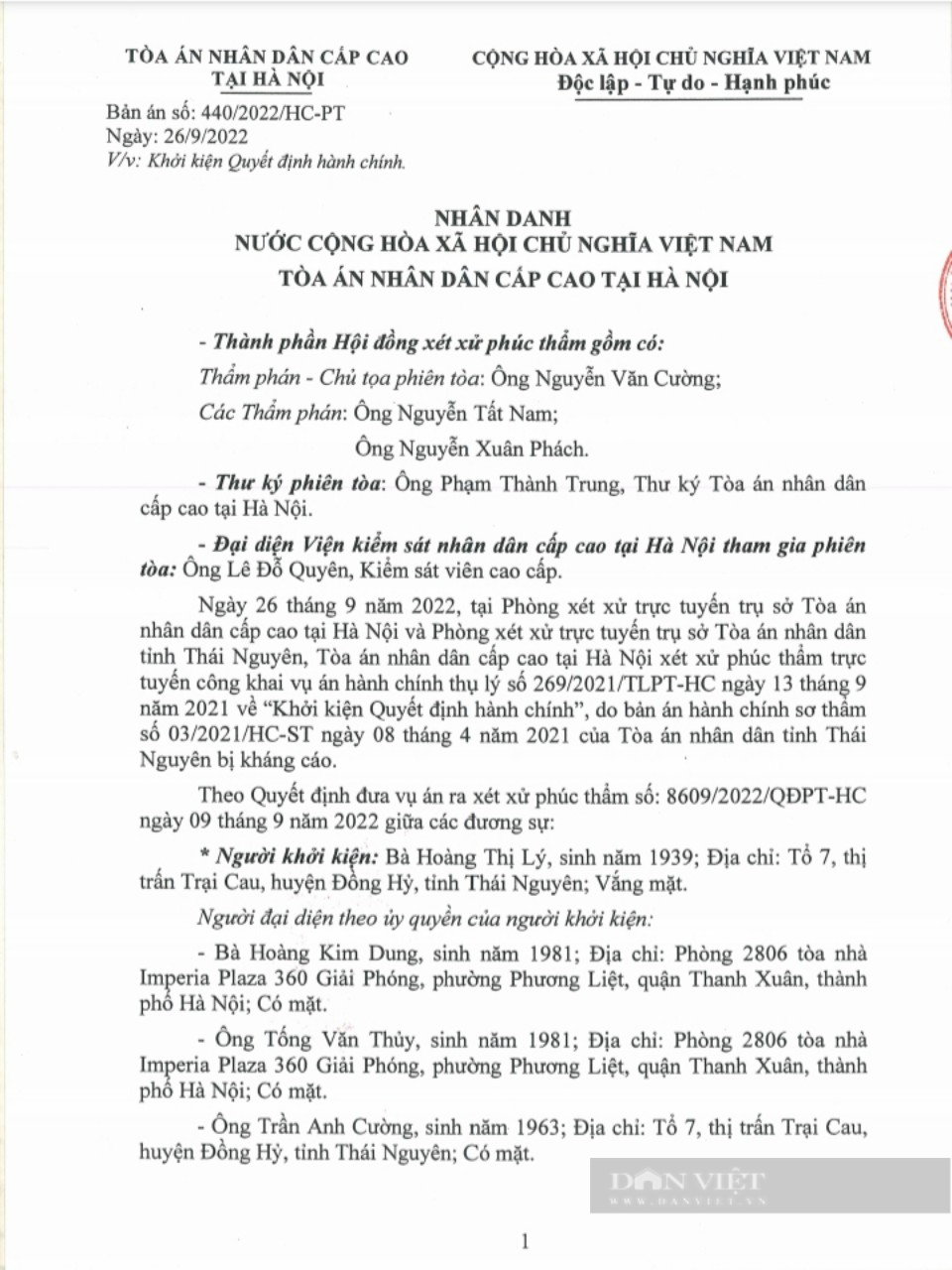 Thái Nguyên: Tranh chấp Đền Đá Thiên, Tòa án cấp cao bác đơn kháng cáo của nguyên đơn  - Ảnh 4.