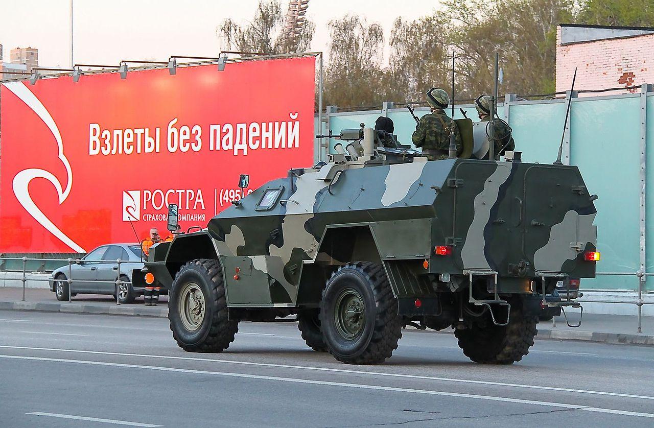 Thiết giáp trinh sát BPM-97 tối tân nhất của Nga lọt vào tay Ukraine? - Ảnh 3.