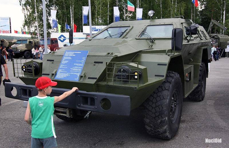 Thiết giáp trinh sát BPM-97 tối tân nhất của Nga lọt vào tay Ukraine? - Ảnh 4.