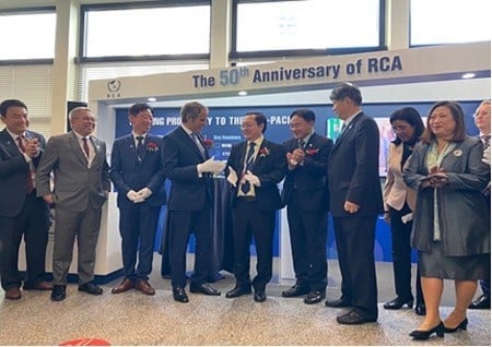 Việt Nam cam kết thúc đẩy ứng dụng công nghệ hạt nhân vì mục đích hòa bình, phát triển bền vững - Ảnh 3.